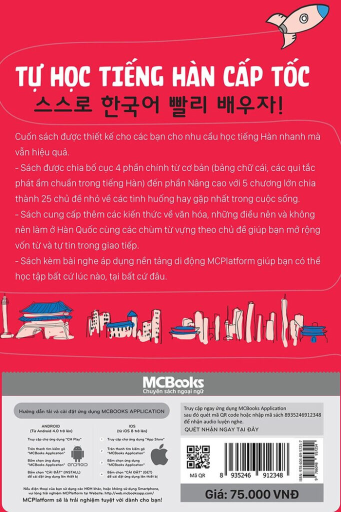 Tự Học Tiếng Hàn Cấp Tốc