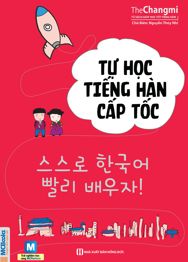 Tự Học Tiếng Hàn Cấp Tốc