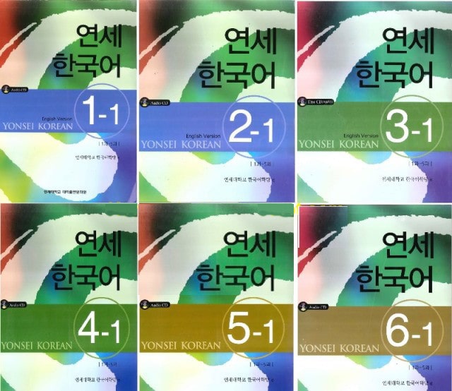 Giáo Trình Yonsei